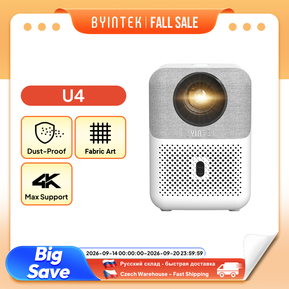 Home Cinema Kit - BYINTEK Full HD Mini Projector U4