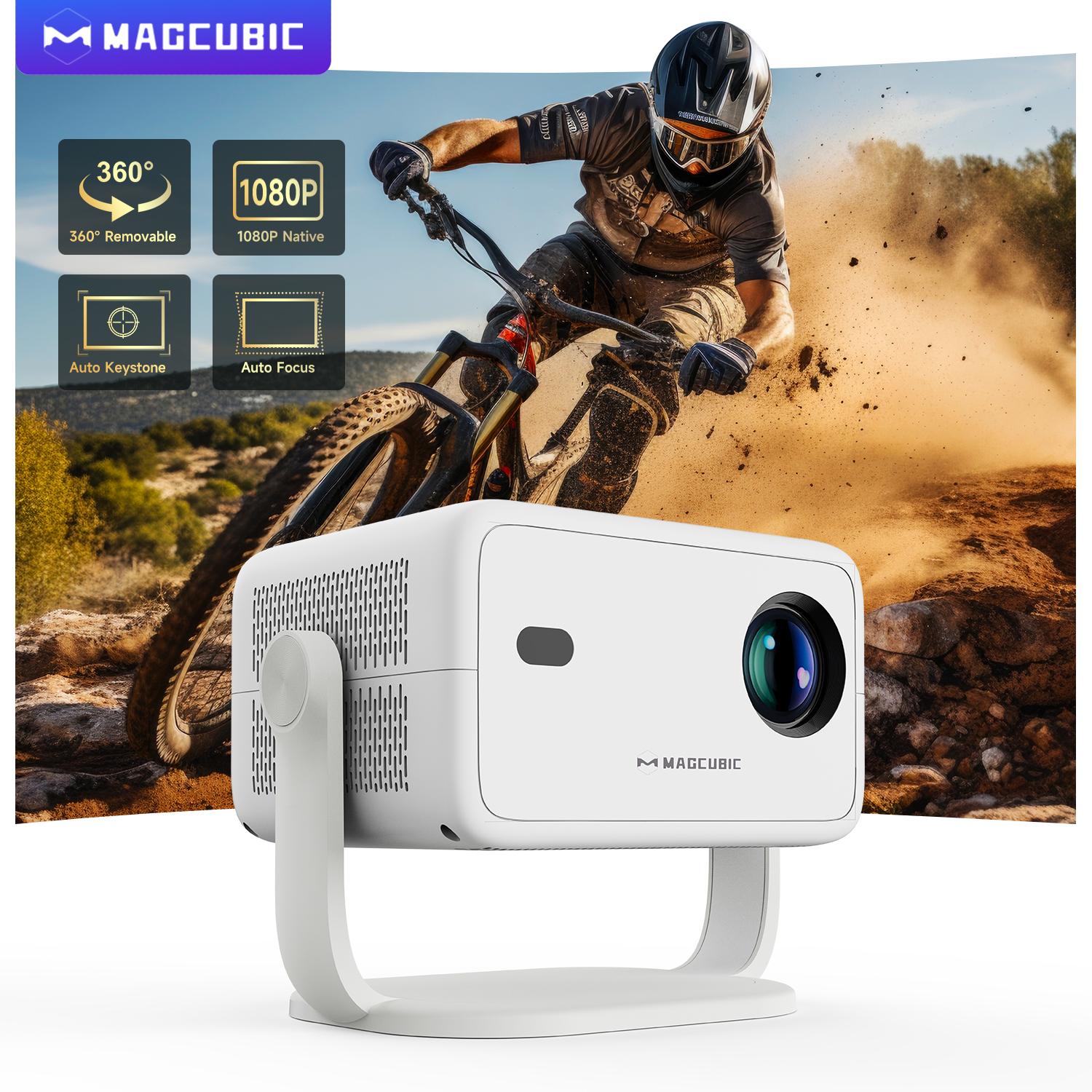 Magcubic 8K L018 Projector 650 - огляд і ціна Home Cinema Kit