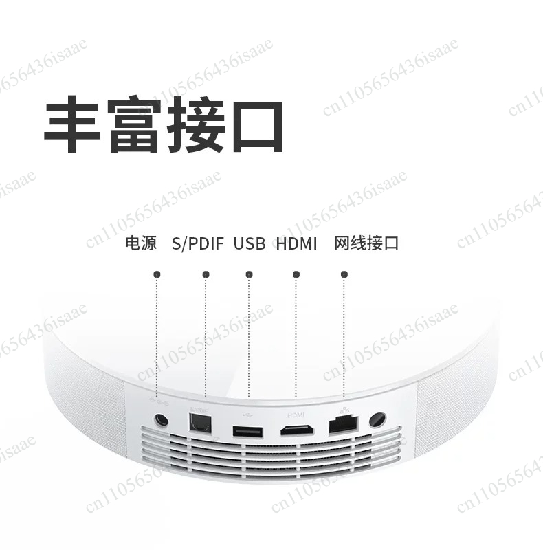 Ultra‑Bright Flagship Smart Pr - огляд і ціна Home Cinema Xgimi