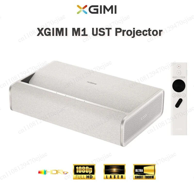 XGIMI M1 Ultra Short Throw Pro - огляд і ціна Home Cinema Xgimi