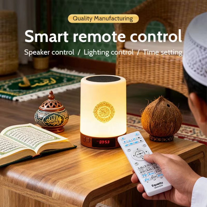 Night Light Muslim Arabic Kora - огляд і ціна Home Cinema Player
