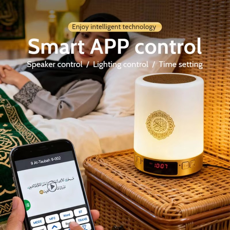 Night Light Muslim Arabic Kora - огляд і ціна Home Cinema Player