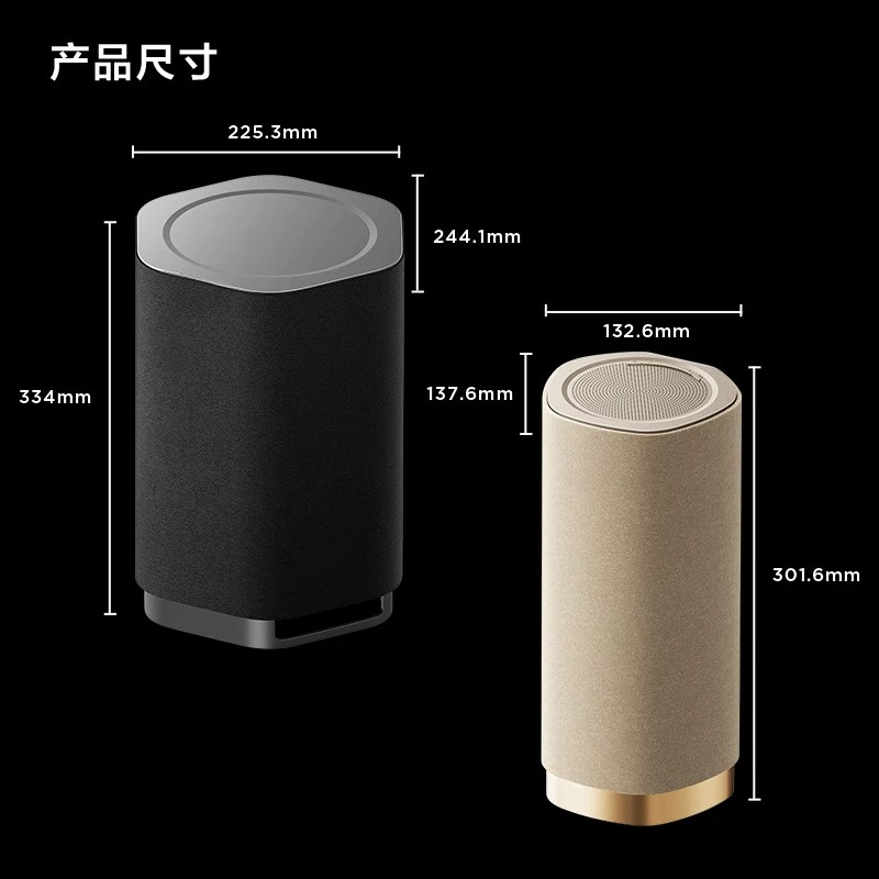 Wireless Speakers Speakers Hom - огляд і ціна Home Cinema Speaker System