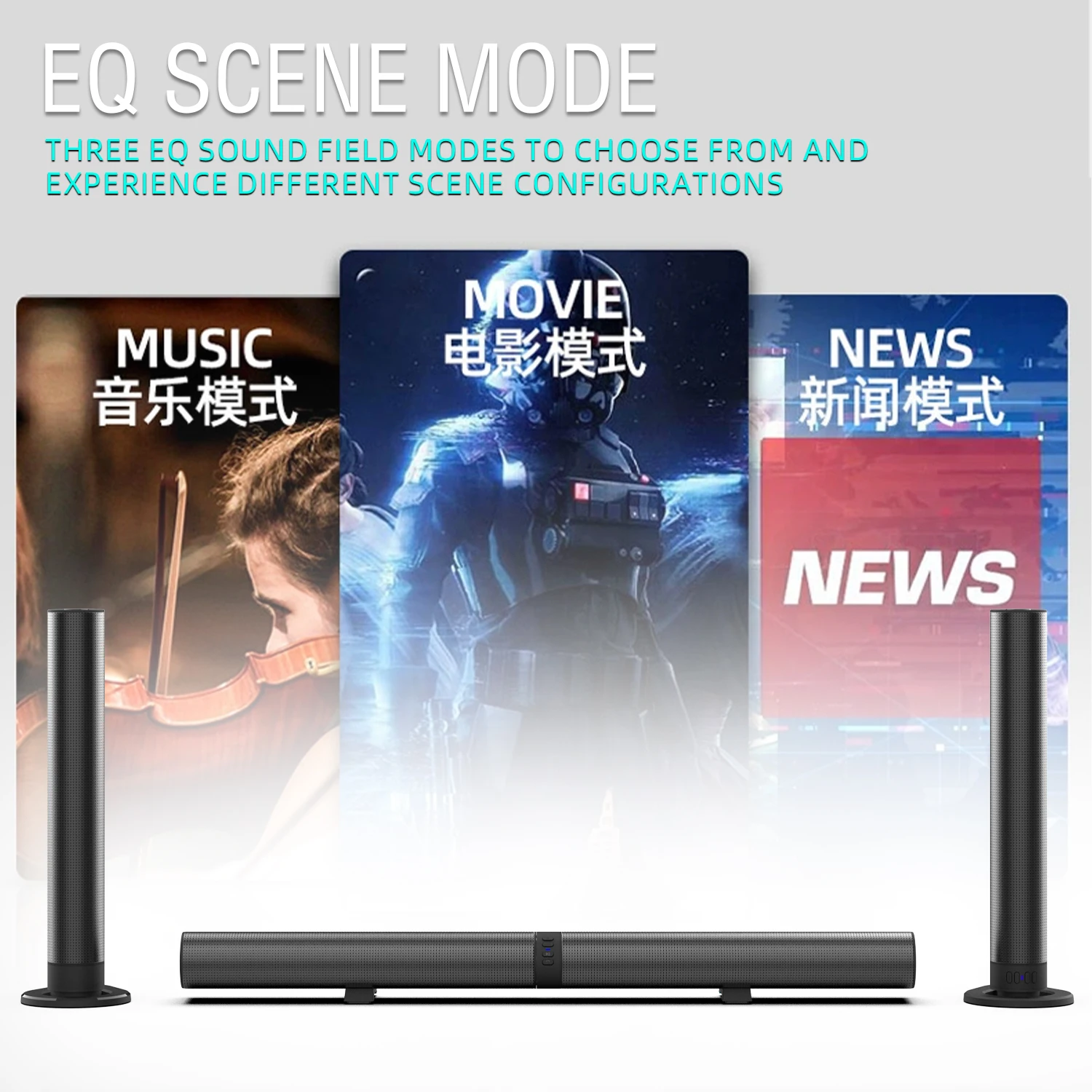 FM Soundbar TV Bluetooth Speak - огляд і ціна Home Cinema Speaker System